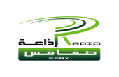 radio-sfax-tunisie